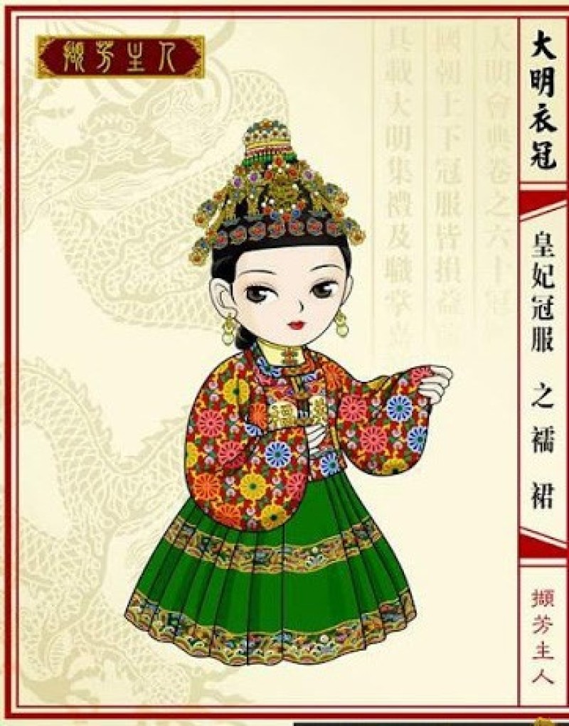 y phuc nu gioi nha minh 7