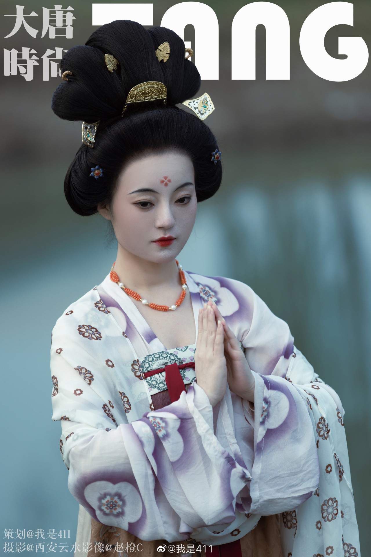 Hanfu & Kiểu Tóc Dựa Trên Tranh Tường Đôn Hoàng Thời Nhà Đường