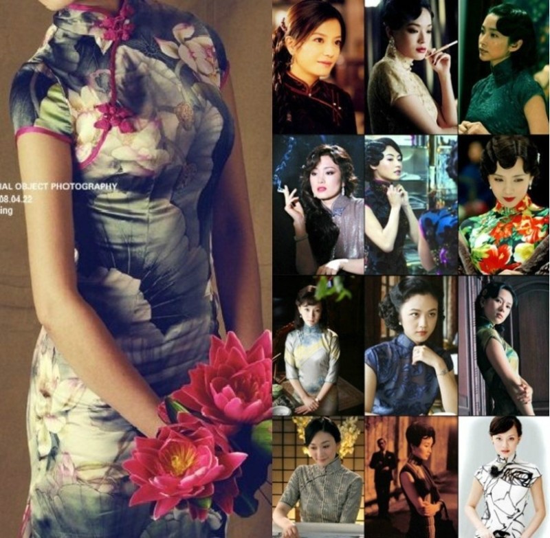 Sườn xám