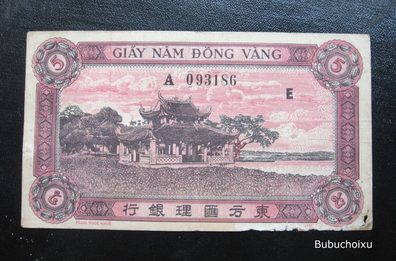 Den do de vuong nha Ly