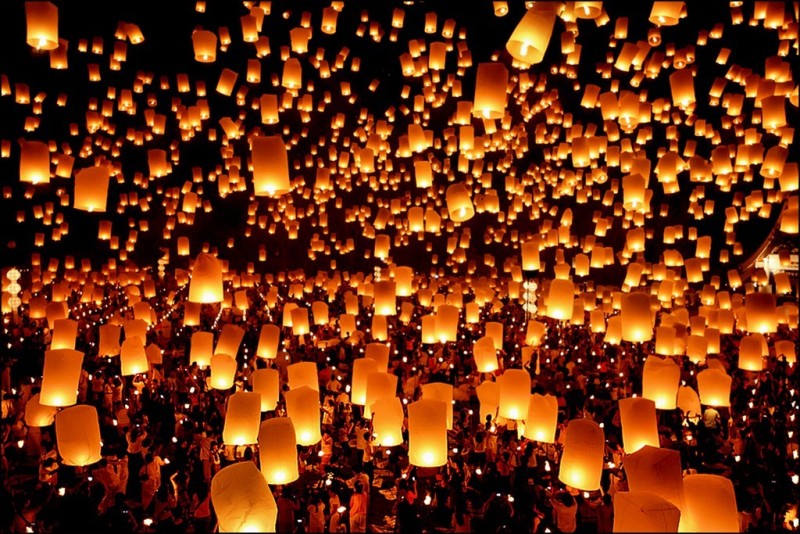 Chiang Mai, Thái Lan