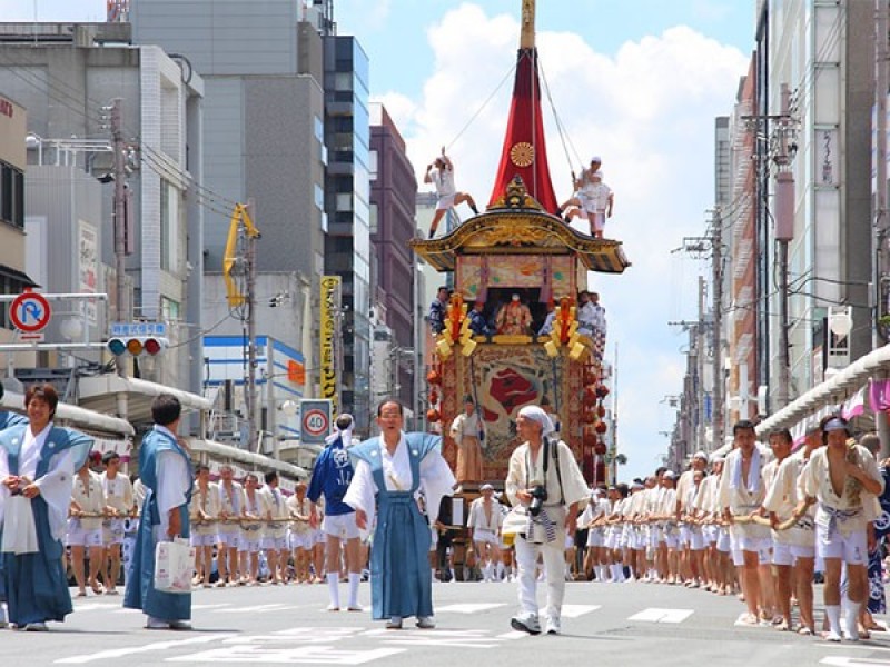 Lễ hội Gion Matsuri