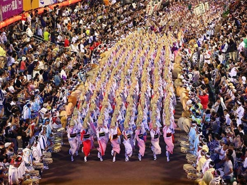 Lễ hội khiêu vũ Awa Odori