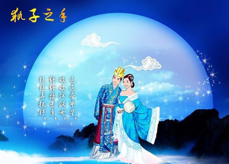 Tìm hiểu phong tục đón Tết trung thu ở Trung Quốc - gắn liền với truyền thuyết Hằng Nga - Hậu Nghệ