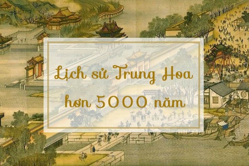 lịch sử trung hoa
