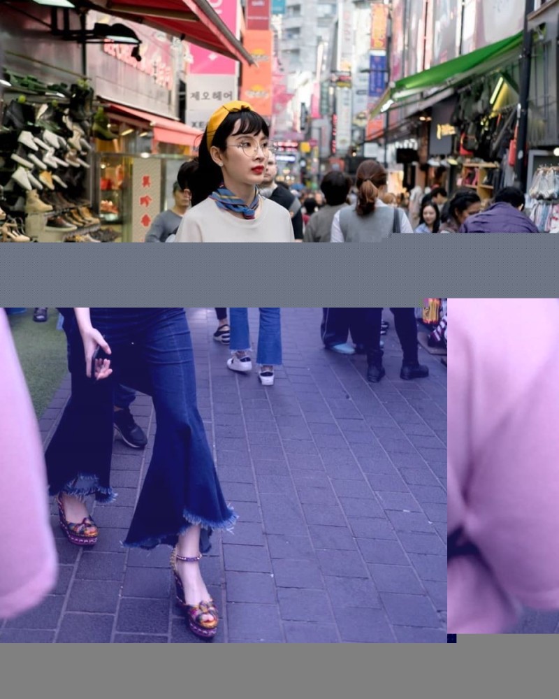 undefined
