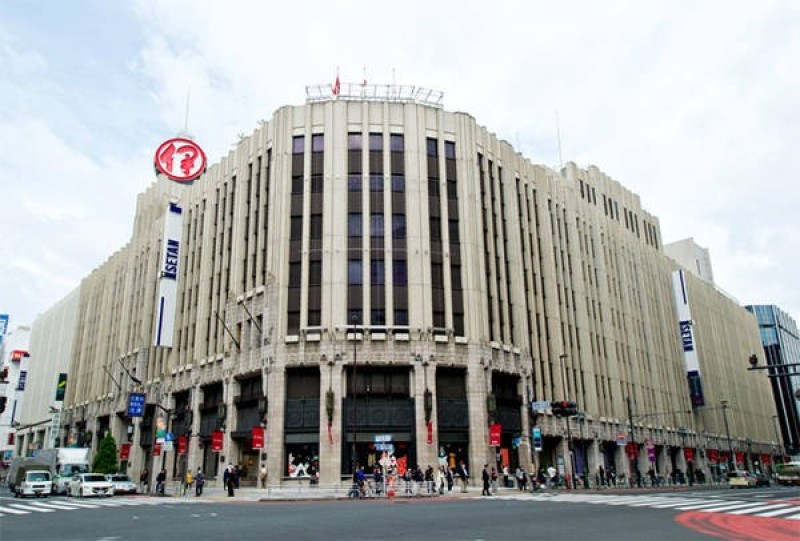 Isetan Shinjuku Store.