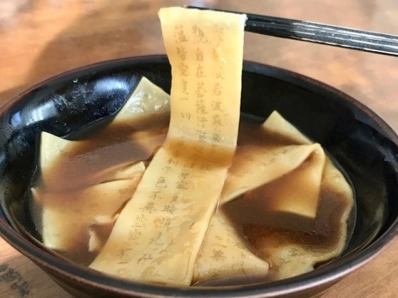mi-in-kinh-phat-nhat-ban-ivivu-3