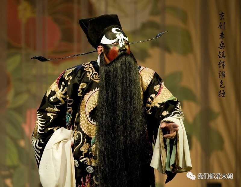 bao cong 5
