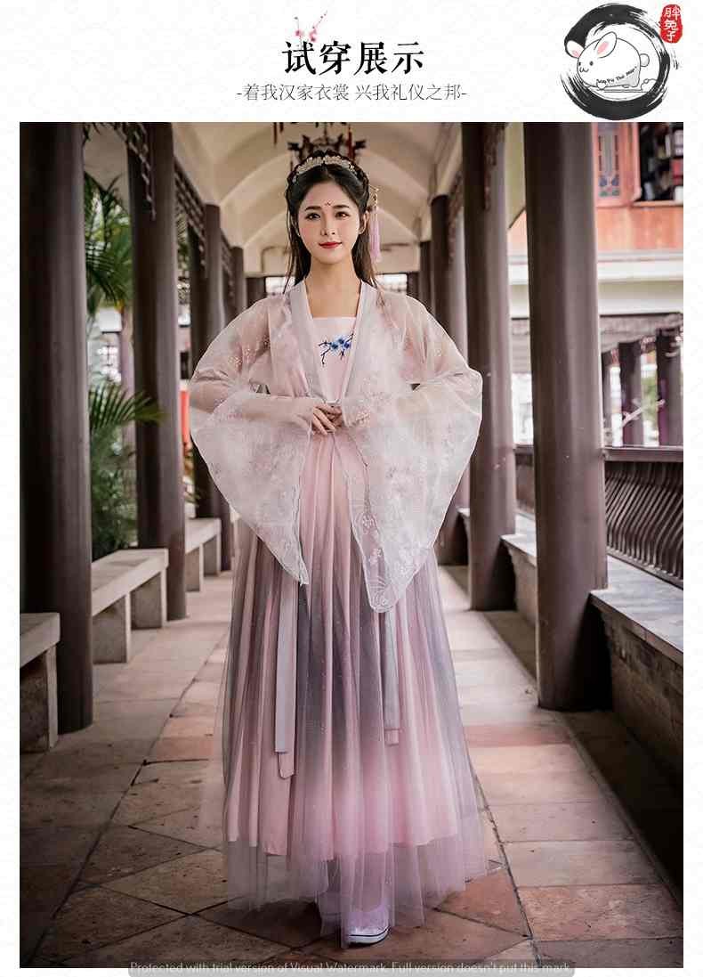 Hán Phục Là Gì? Có Những Loại Hán Phục Nào?