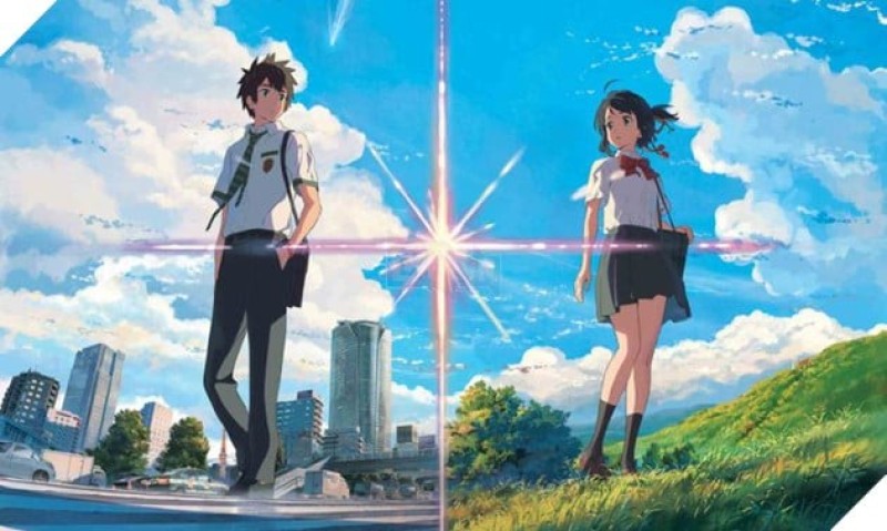 Your Name