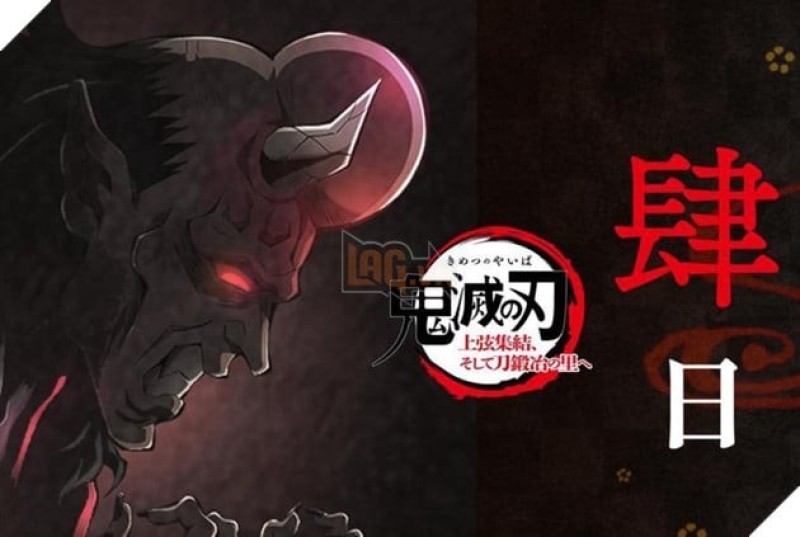 Kimetsu No Yaiba mùa 3