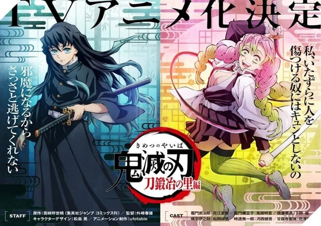 Thời Gian Ra Mắt Kimetsu No Yaiba Mùa 3 - Cuộc Chiến Làng Thợ Rèn