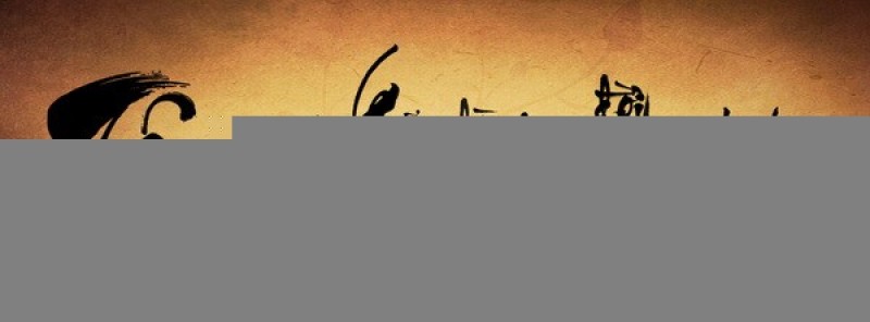 calligraphy là gì