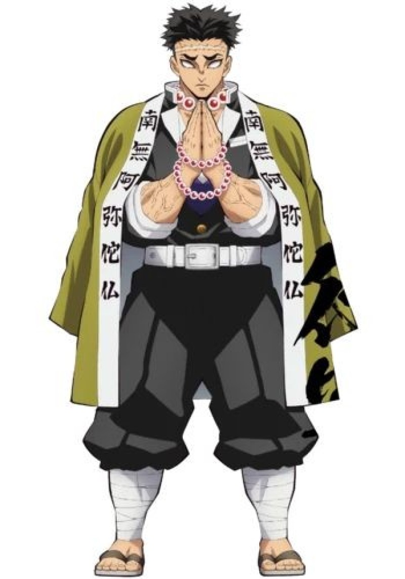 himejima gyoumei