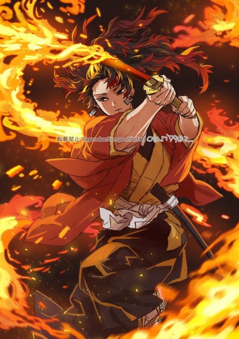 tsugikuni yoriichi