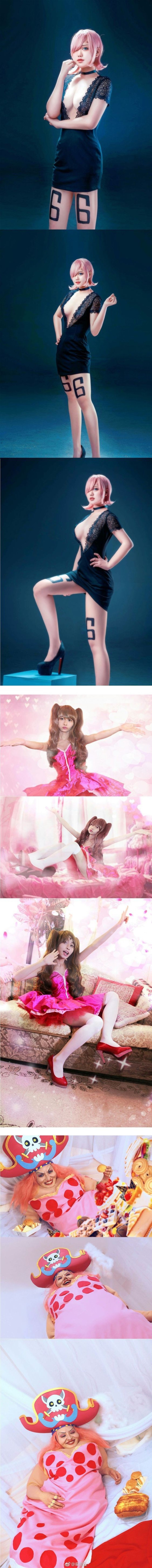 cosplay one piece-Vinsmoke Riju và Chalorte Pudding và Bigmom