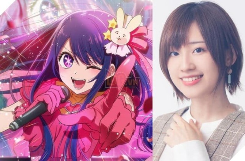 anime oshi no ko