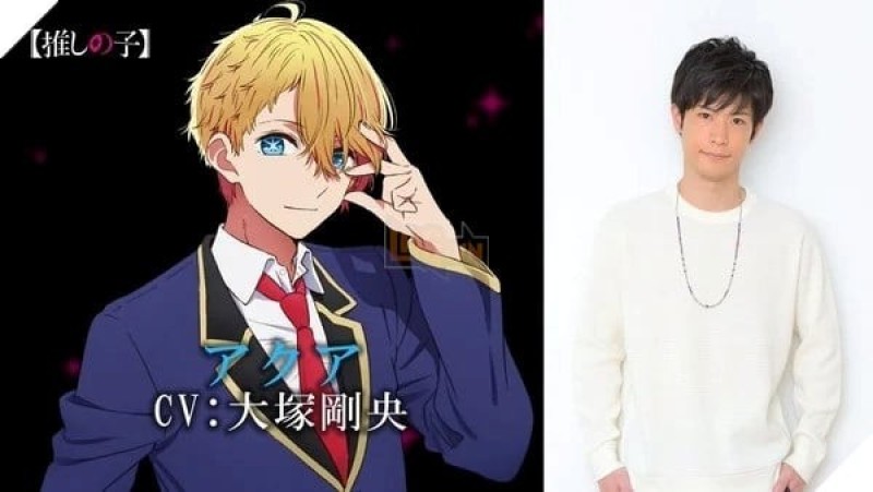 anime oshi no ko