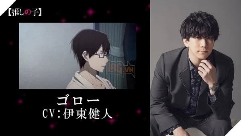 lịch phát sóng anime oshi no ko