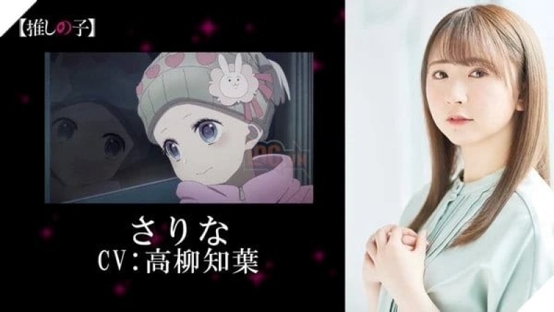 thời gian ra mắt anime oshi no ko