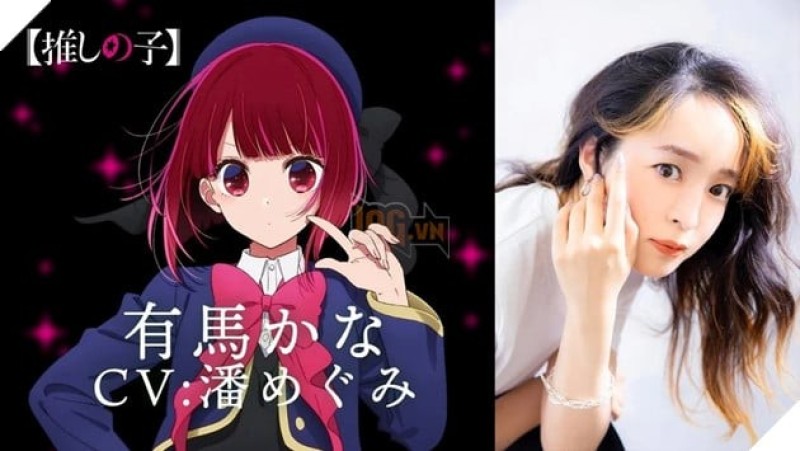 oshi no ko anime
