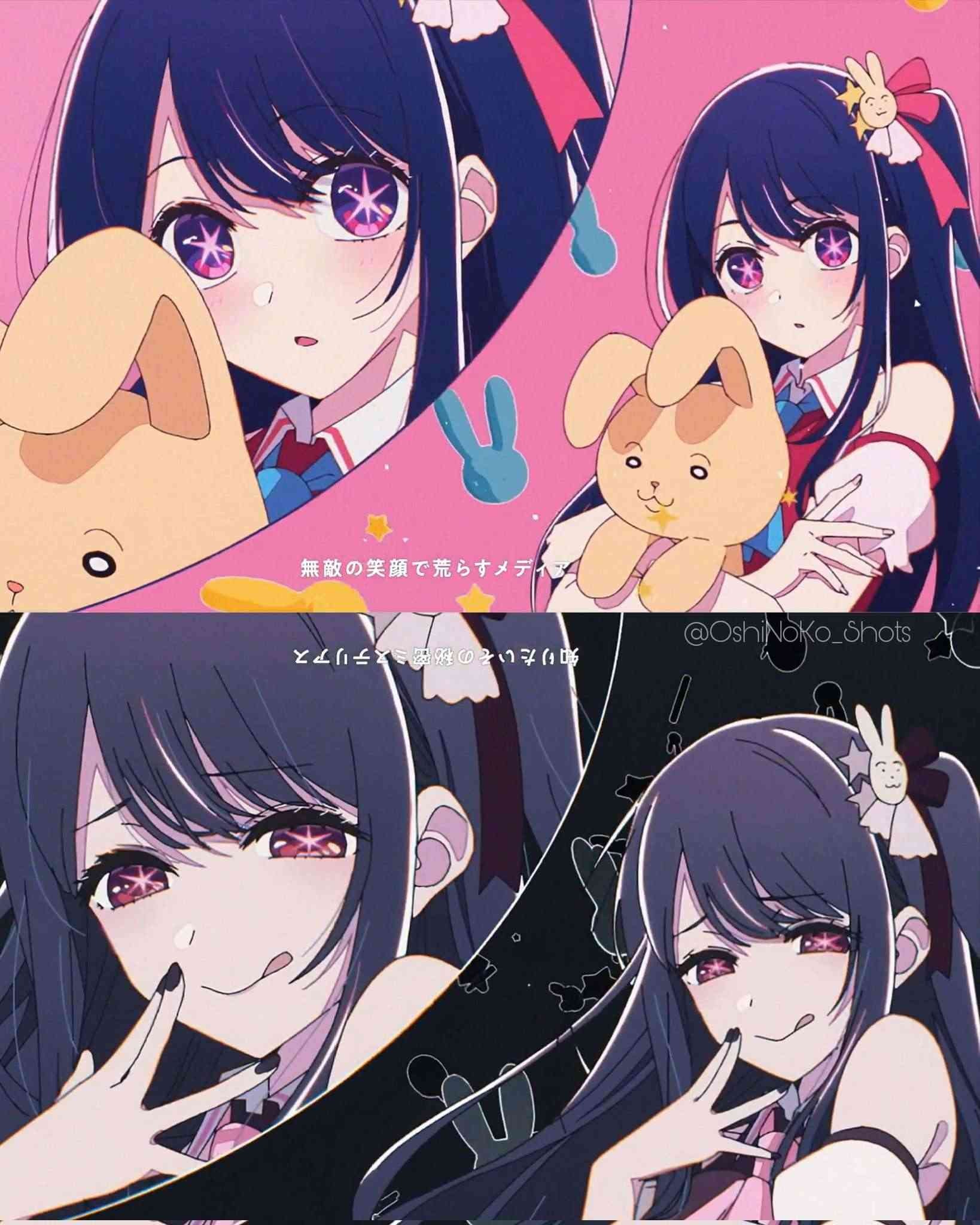 Anime Oshi No Ko Ra Mắt Thành Công Đến Nỗi Ngay Cả Ca Khúc Mở Đầu Cũng Cán Mốc Hàng Chục Triệu View Chỉ Sau Vài Ngày