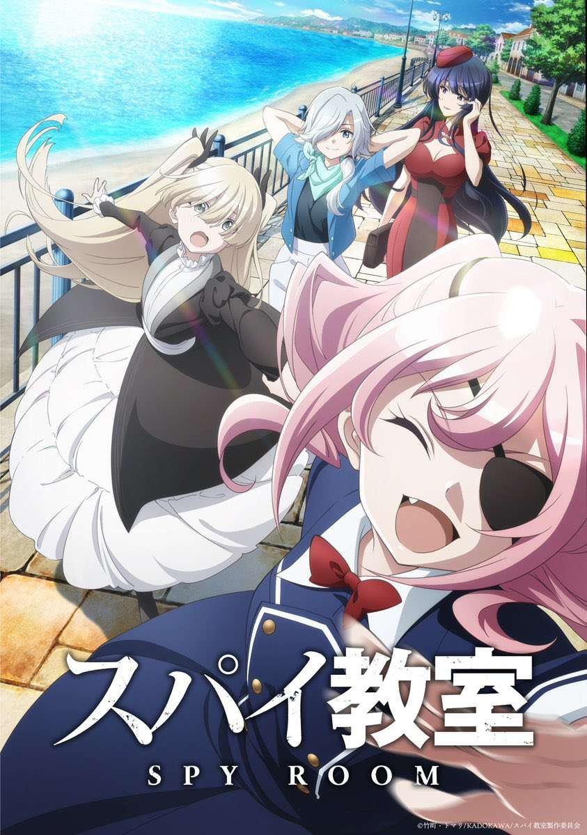 Spy Classroom Công Bố Thời Điểm Phát Hành Chính Thức Cho Season 2