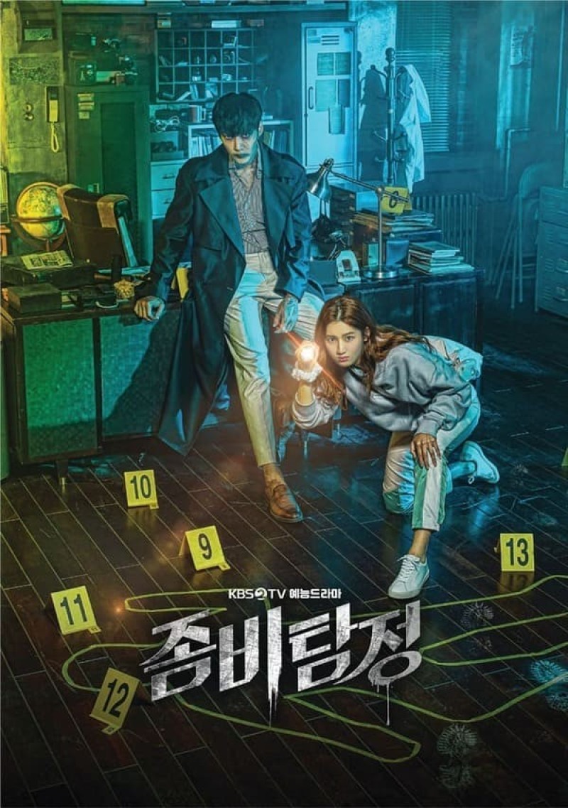 Phim zombie Hàn Quốc 2022