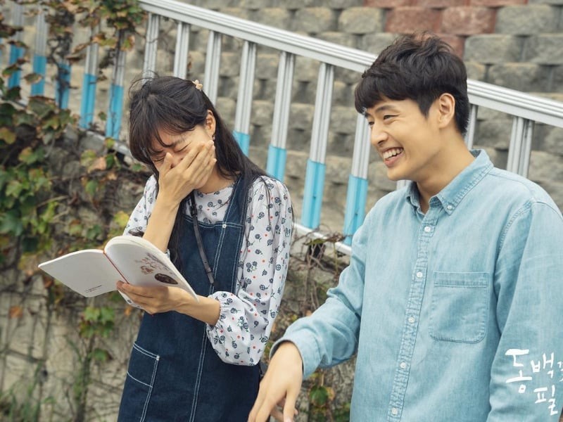 Phản ứng hóa học tuyệt vời giữa Gong Hyo Jin và Kang Ha Neul