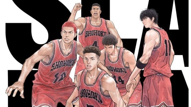 The First Slam Dunk - Cú Úp Rổ Đầu Tiên