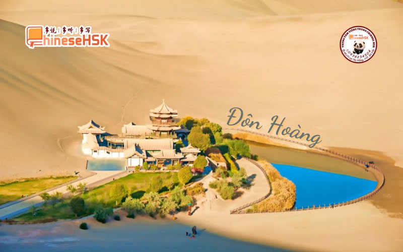 Đôn Hoàng Là Gì? Hán Phục Phong Cách Đôn Hoàng Bắt Nguồn Từ Đâu?
