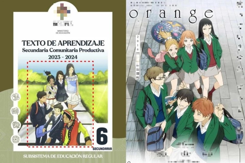 Sách giáo khoa lớp sáu và anime Orange