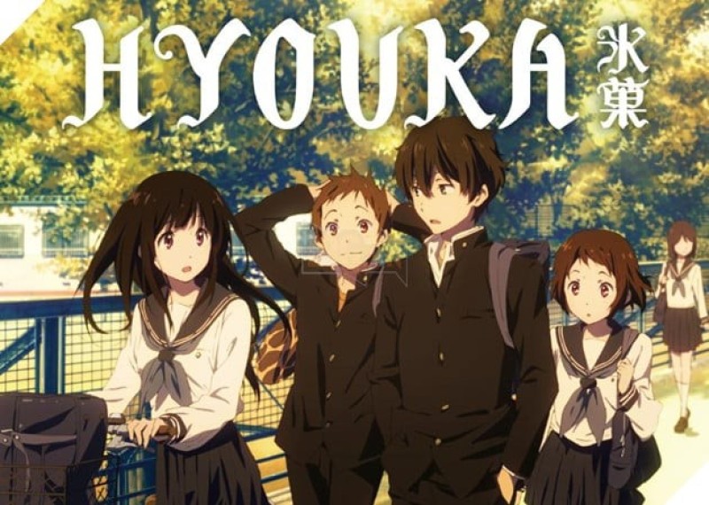 anime hyouka