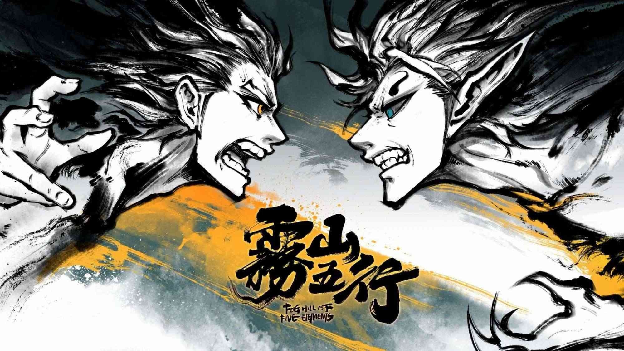 Người Sáng Lập MAPPA – Masao Maruyama Cảnh Báo Rằng Anime Trung Quốc Có Thể Sớm Vượt Qua Anime Nhật Bản