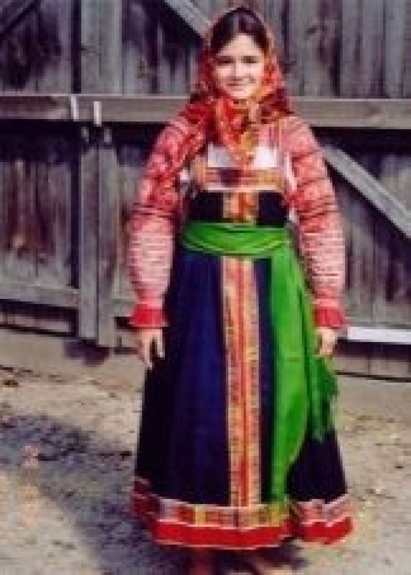 Đặc thù