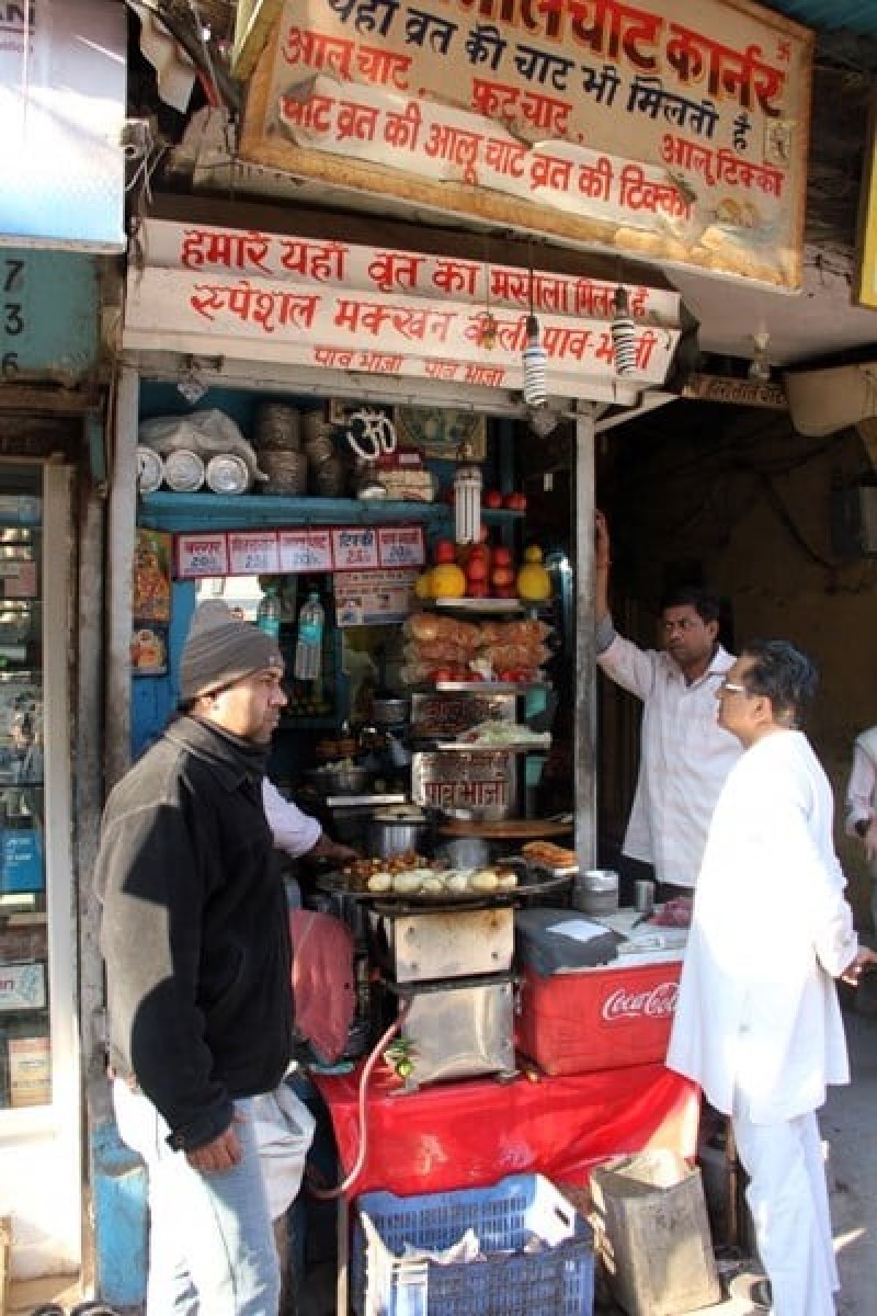 Kulle chaat