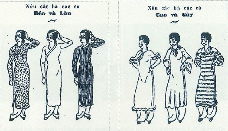 áo dài lemur