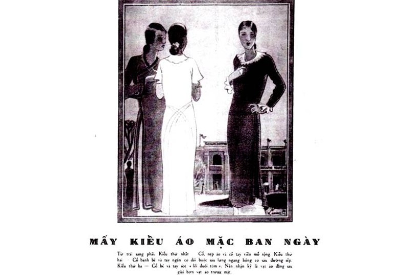 áo dài lemur