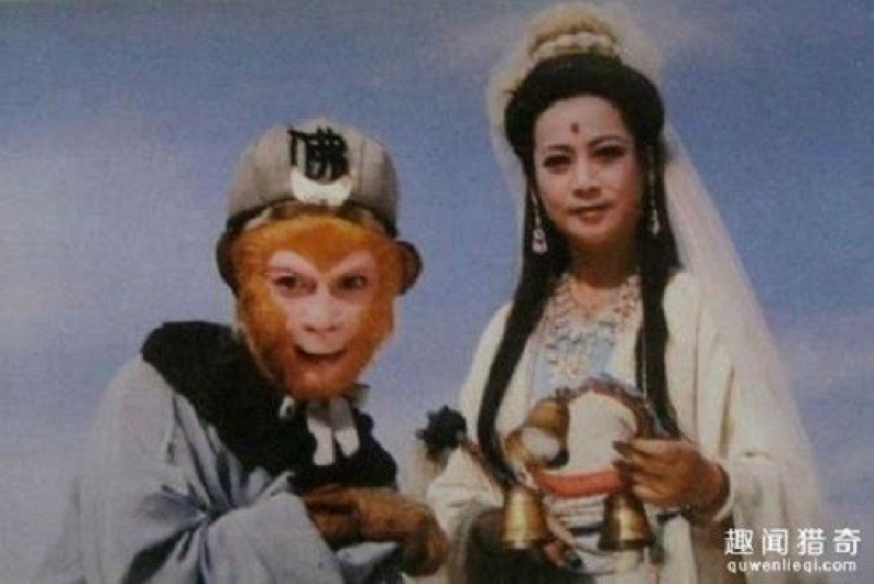 Vòng Kim Cơ Chú của Bồ Tát.