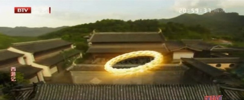 Ngôi sao - 