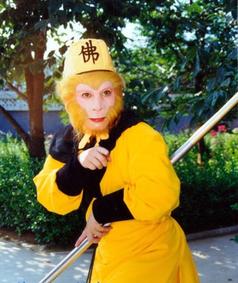gậy như ý