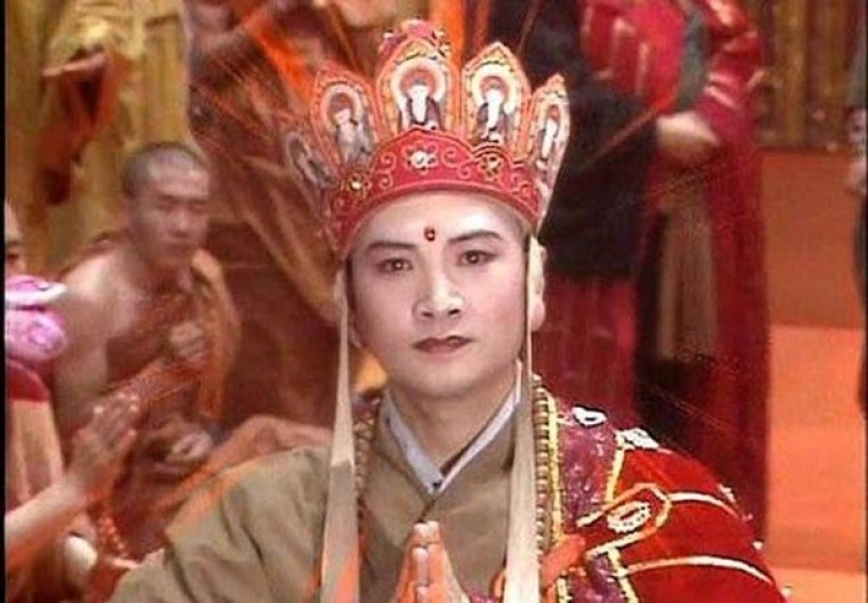 Đường Tăng