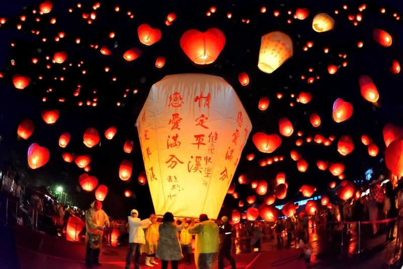 Lễ hội Trung Quốc