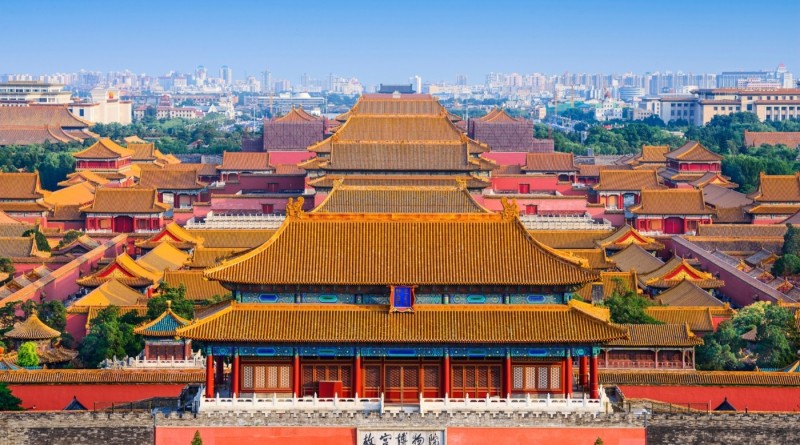 Tử cấm thành Bắc Kinh