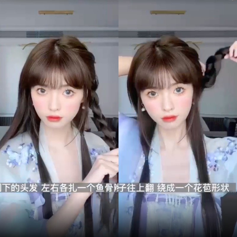 Hanfu Hair: Làm kiểu tóc cổ trang búi hai bên