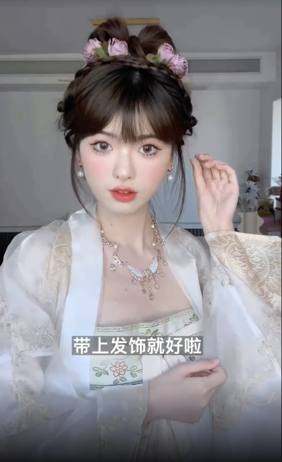 Hanfu Hair: Làm Kiểu Tóc Cổ Trang Búi Cao Đơn Giản