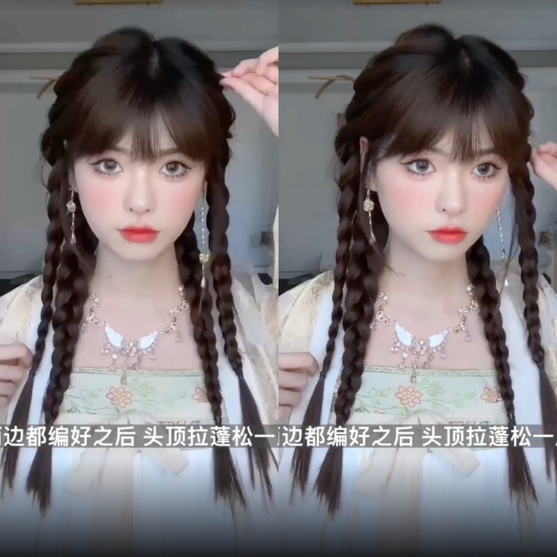 Hanfu Hair: Làm tóc cổ trang kiểu thắt bím đơn giản dễ thực hiện
