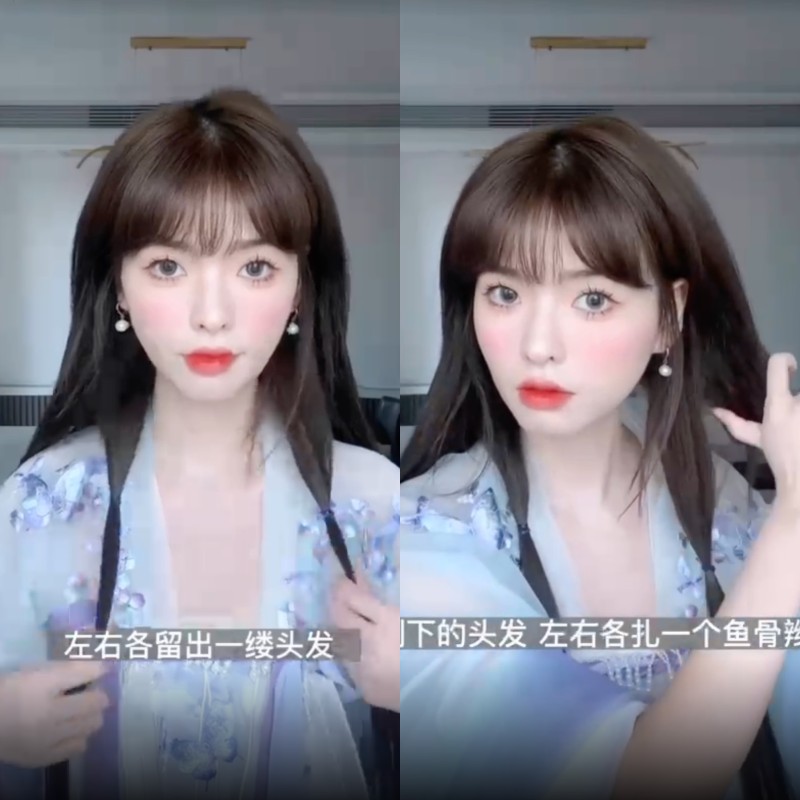 Hanfu Hair: Làm kiểu tóc cổ trang búi hai bên