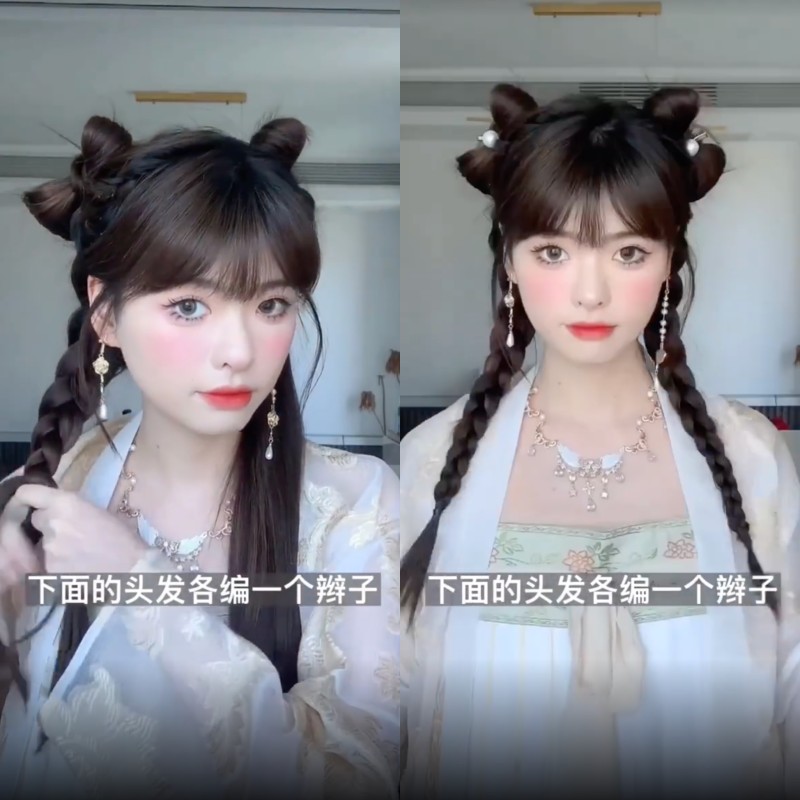 Hanfu Hair: Làm tóc cổ trang đơn giản dễ thương năng động